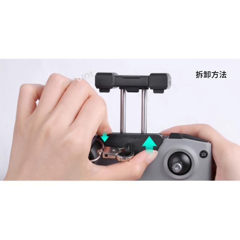 [AirPoint] DJI Remote Control Lanyard Buckle Hanging Neck … in Mandai - Image 1