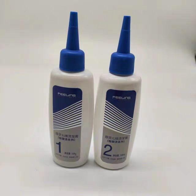 Filing Perm Light Styling Seven-Dimensional Cold Perm Curly … in Mandai - Image 1