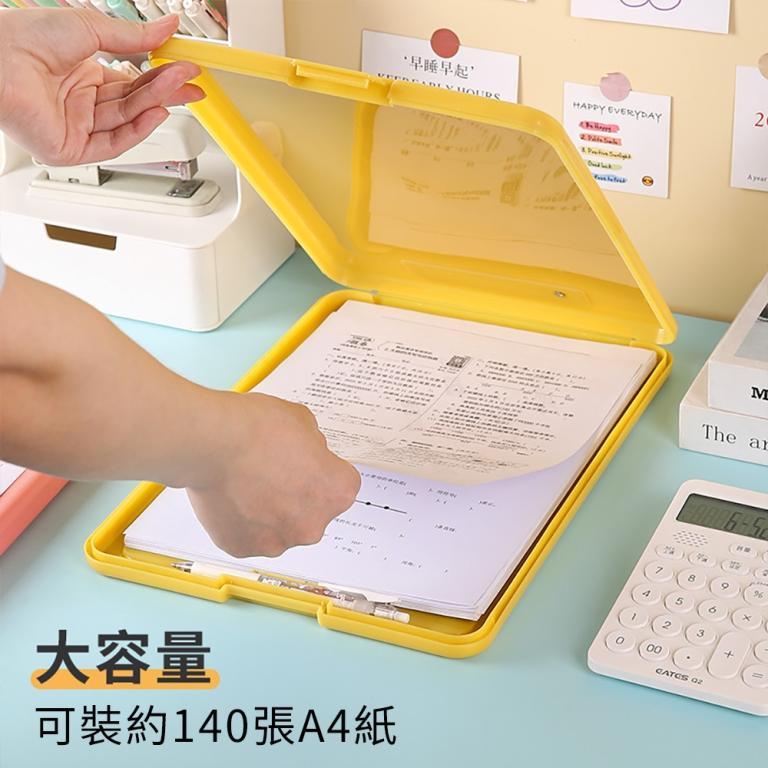 {Bear Aibei Department Store} A4 File Information Box … in North-Eastern Islands - Image 1