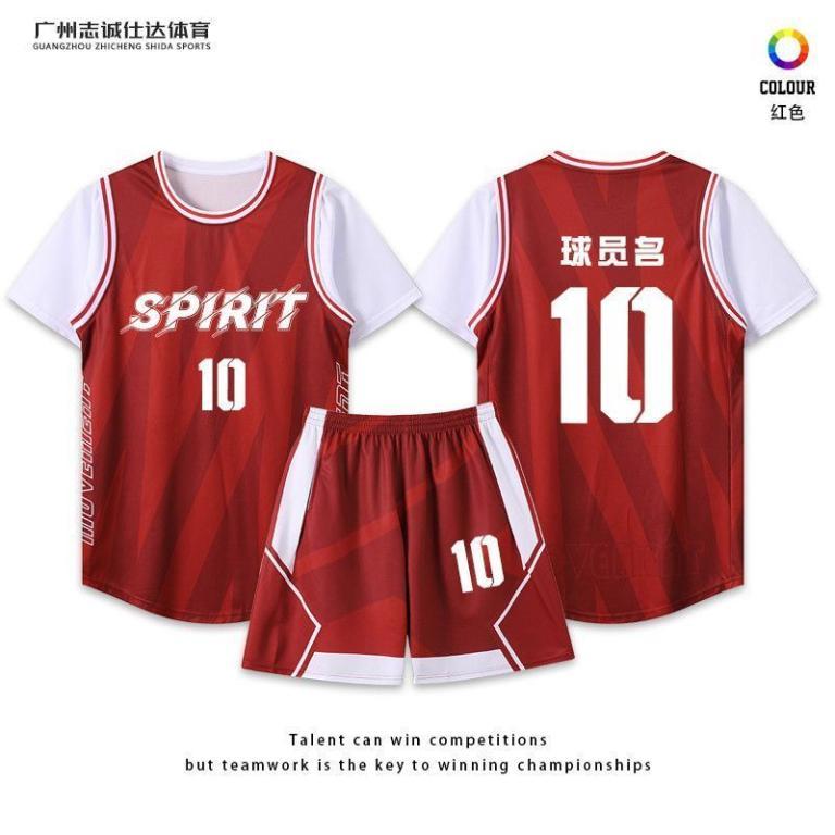 Quick-Drying Short-Sleeved Basketball Uniform Customized … in Woodlands - Image 1