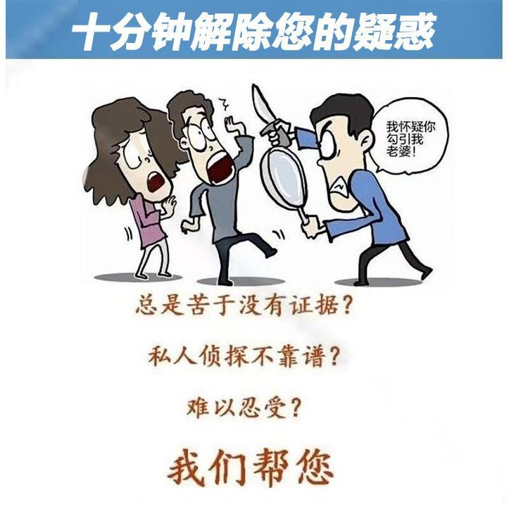 The 2nd Generation Precision Spot Detection Spray Precision … in Mandai - Image 1