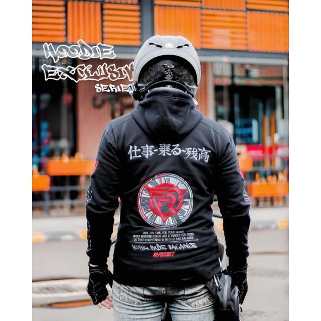 Original PREMIUM JIPPER HOODIE SR PROJECT WORK RIDE BALANCE … in Sembawang - Image 1