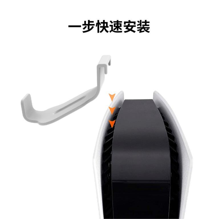 P PS5 VR2 Handle One Point Two Charging Set PS5 Handle … in Pasir Ris - Image 1