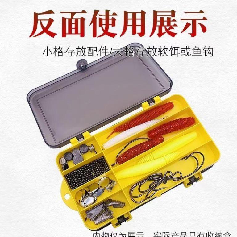 [Premium] Lure Double-Layer Accessory Box Thunder Frog … in Mandai - Image 1