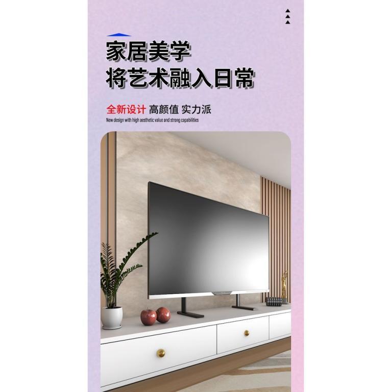 Universal TV Base Desktop Desktop Perforation-Free Bracket … in Novena - Image 1