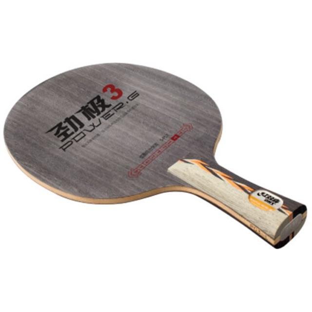 DHS Power G.3 Table Tennis Racket in Bishan - Image 1