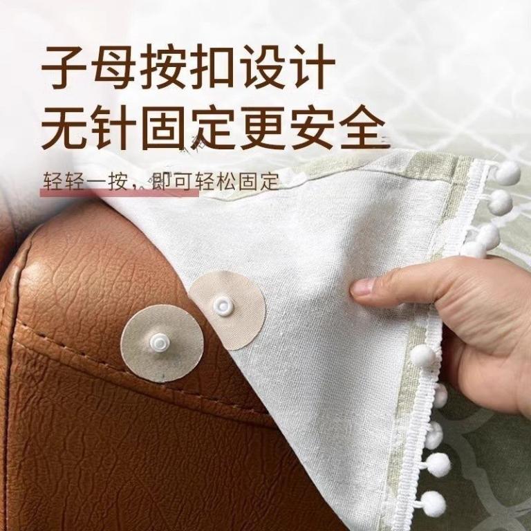 Floor Mat Anti-Slip Fixing Sticker Mat Anti-Running Fixing … in Toa Payoh - Image 1