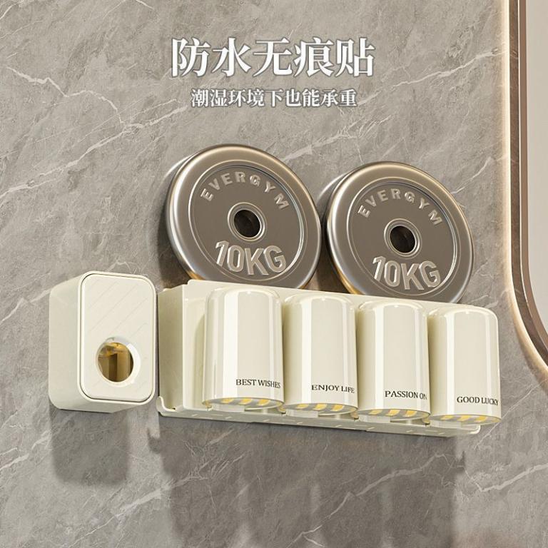 Toothbrush Rack Perforation-Free Mouthwash Cup Toothbrush … in Sembawang - Image 1