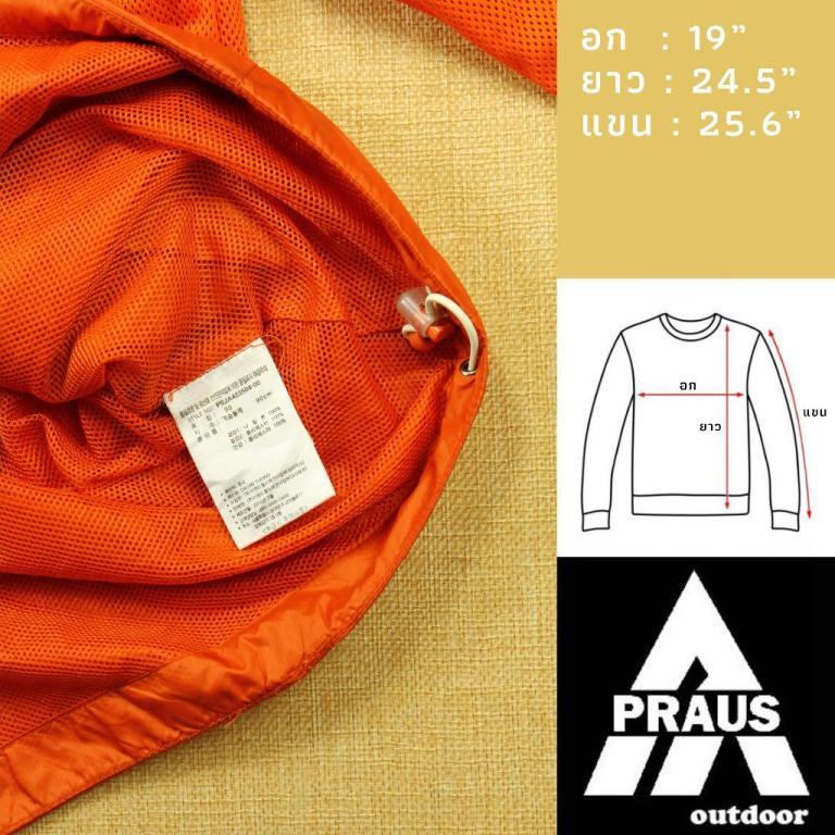 Jacket Windproof Cool Used In Good Condition. Brand: PRAUS … in North-Eastern Islands - Image 1