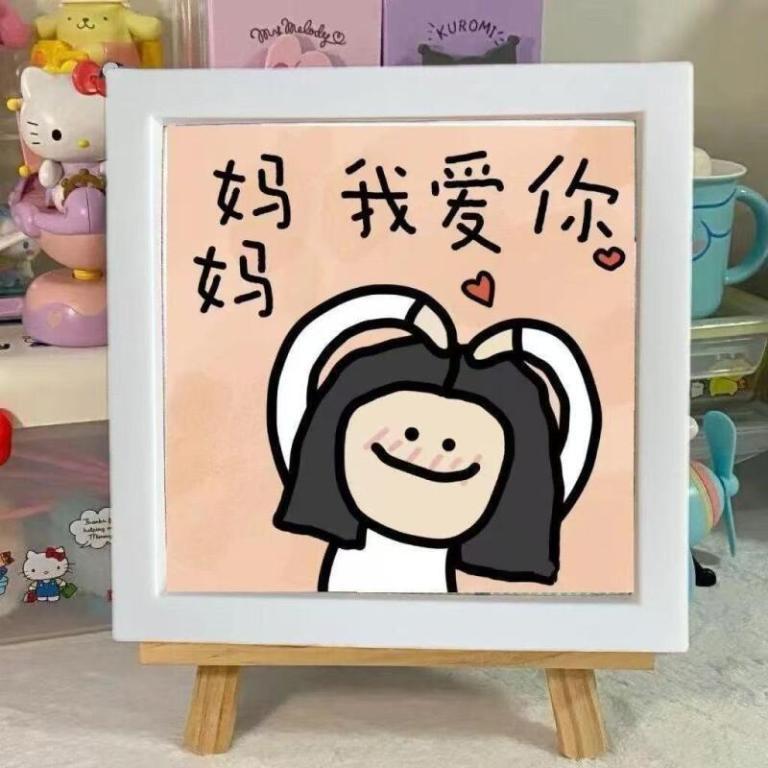 Simple Wooden Photo Frame Table Decorations Picture Frame … in Novena - Image 1