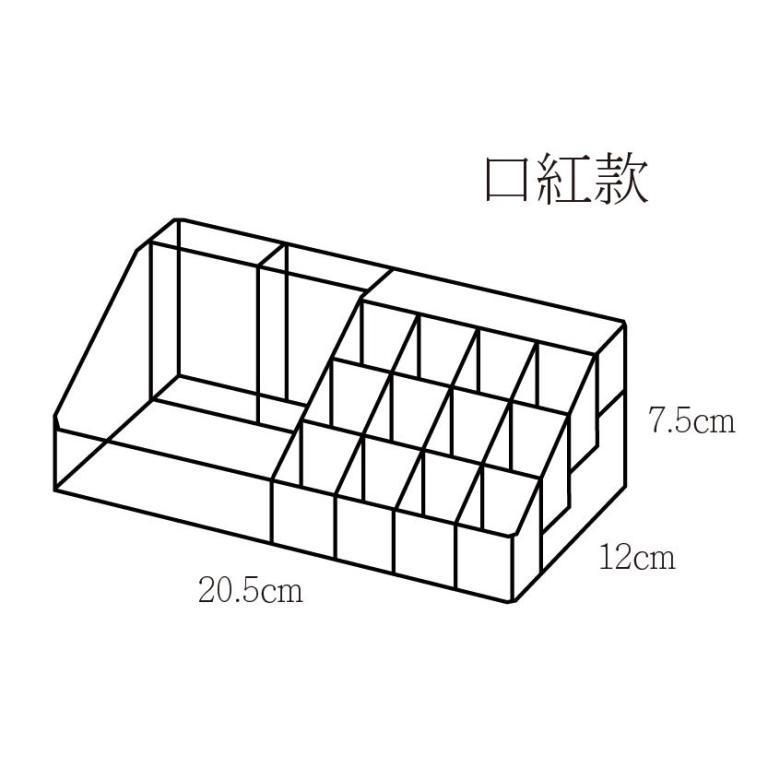 Three-Layer Jewelry Box Storage Acrylic Drawer Earrings … in Pasir Ris - Image 1