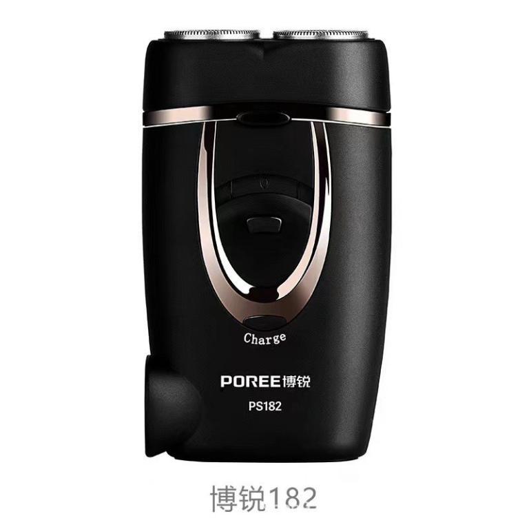 Razor PS187 Male Rechargeable Electric Razor Shaver Shaver … in Mandai - Image 1