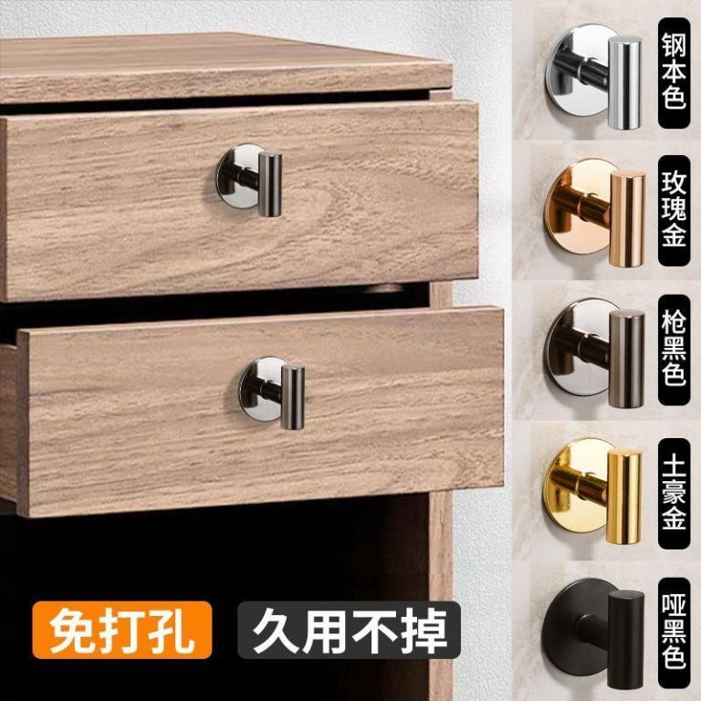 Popular Sliding Pull Perforation-Free Handle Hook Dual-Use … in Sembawang - Image 1