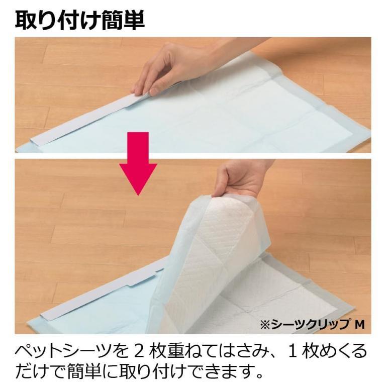 Richell Connectable Sheet Clips Set in Toa Payoh - Image 1
