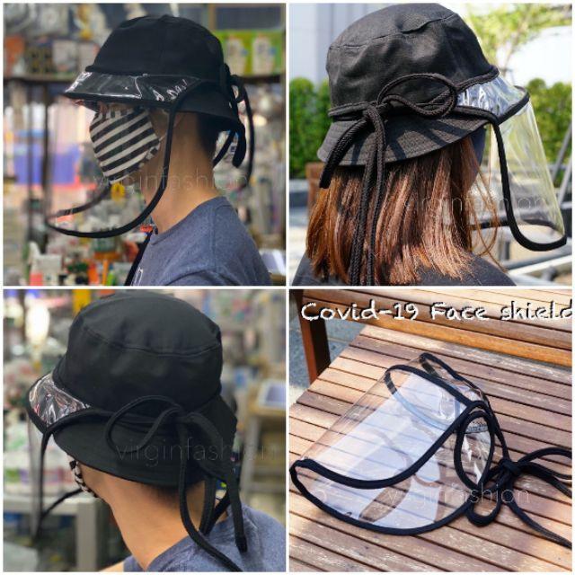 Cap + Face Shield Per Set in Woodlands - Image 1