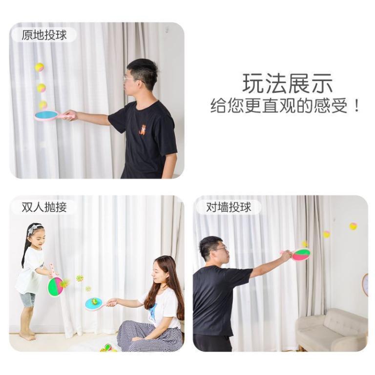 ????Taiwan Shipment????Children Toy Racket Outdoor Sports … in Geylang - Image 1
