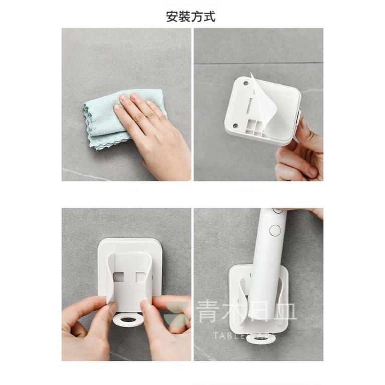 〖 Simple Texture Automatic Electric Toothbrush Storage Rack … in Sembawang - Image 1