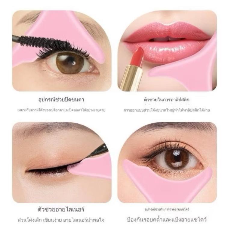 Set Of 3 Pieces Eyebrow Scissors Razor Eyelash Mascara With … in Mandai - Image 1