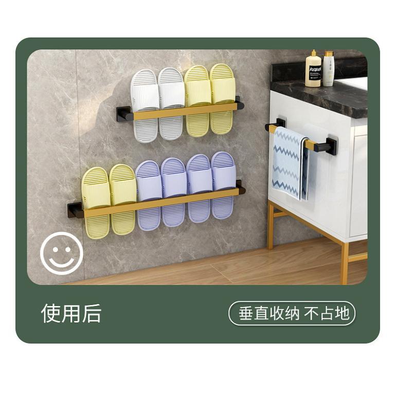 [48H Shipping] Shoe Rack Punch-Free Bathroom Slipper Rack … in Sembawang - Image 1