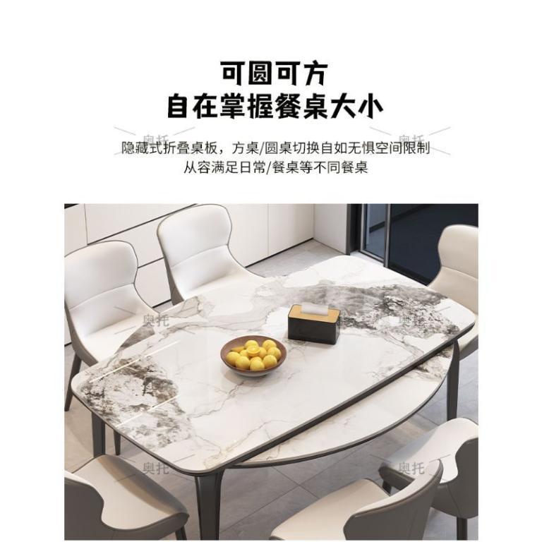Slate Dining Table Chair Combination Retractable Dual-Use … in Sembawang - Image 1