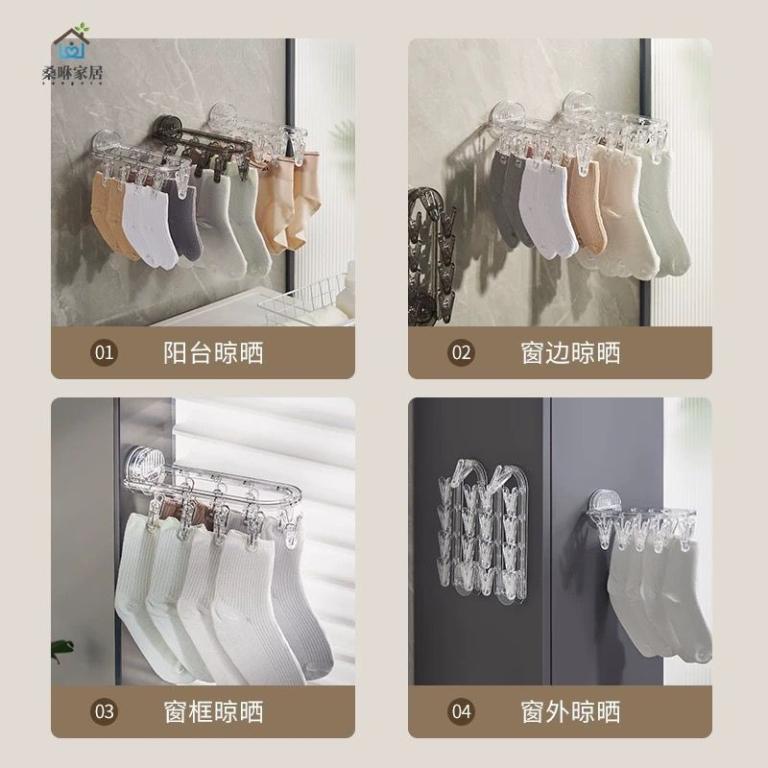 Drying Rack Laundry Foldable Drip Hanger with 9 Clips, Wall … in Sembawang - Image 1