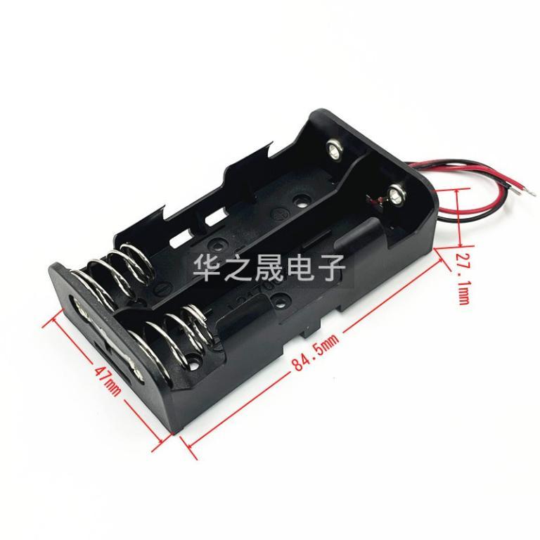 21700 Battery Box with Cable 3.7v Parallel Connection Two … in Pasir Ris - Image 1