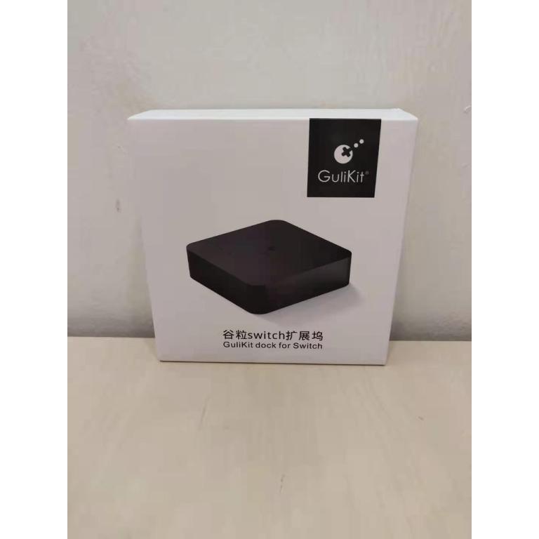(Used) Nintendo Switch Gulikit Dock Set in Bishan - Image 1