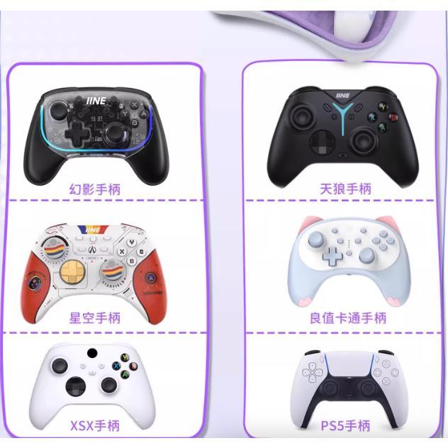 Taiwan Ready Stock Invoiceable Xbox Handle Storage PS5 … in Sembawang - Image 1