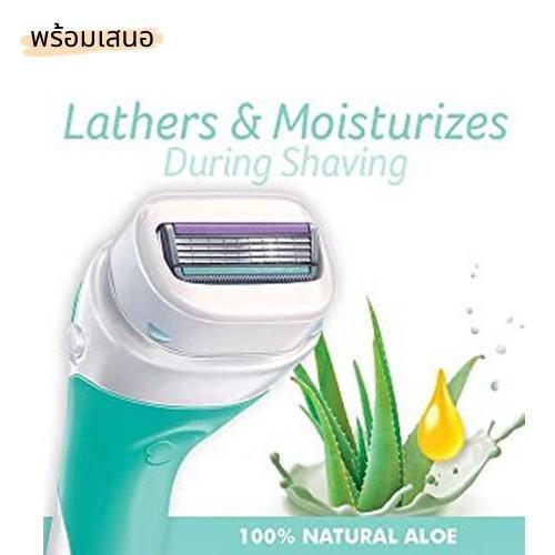 % Schick Intuition Soap Head Razor Ready To Use! Refillable … in Geylang - Image 1