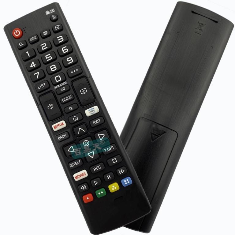 Helloert Suitable for LG TV Infrared Remote Control … in Woodlands - Image 1
