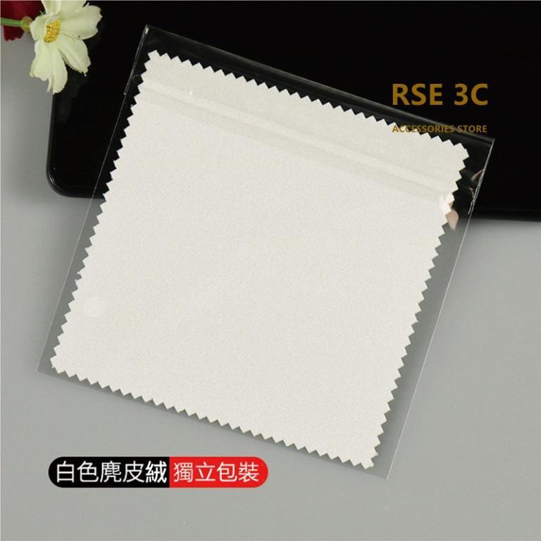 [Multifunctional Cleaning Cloth] Mobile Phone Screen … in Mandai - Image 1