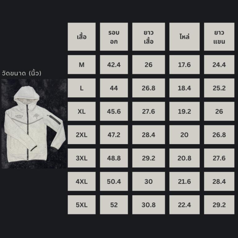 Cross0809 Tech-Glow Model Front Zip Jacket Matching Long … in Sembawang - Image 1