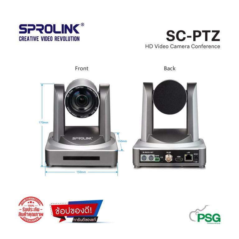 SPROLINK : SC-PTZ HD Video Camera Conference Full (With Remote) in Mandai - Image 1