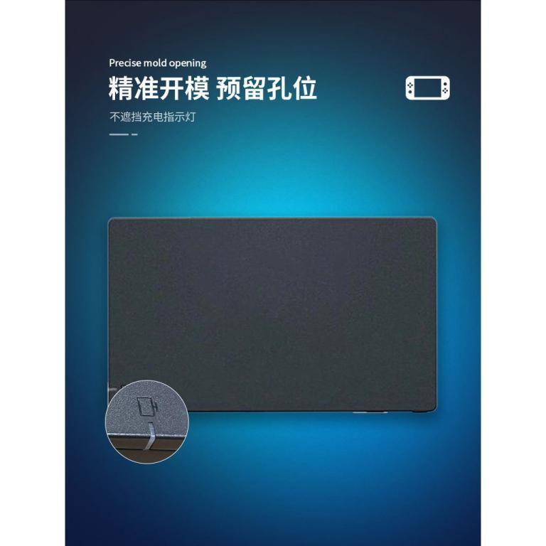 Suitable for Nintendo Switch 12th Generation Base … in Pasir Ris - Image 1