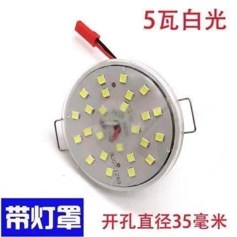 Led Wick Crystal Lamp Ceiling Chandelier Integrated One … in Sembawang - Image 1