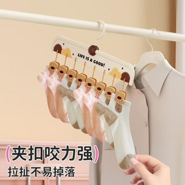 Creative Cute Piggy Cat Scratch Multi-Clip Drying Rack … in Woodlands - Image 1