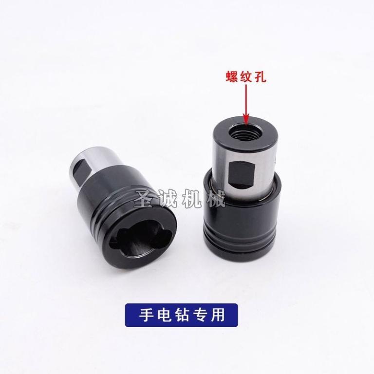 ???? Hardware/Tools GT12 Quick Change Tapping Chuck Shank Body … in Woodlands - Image 1