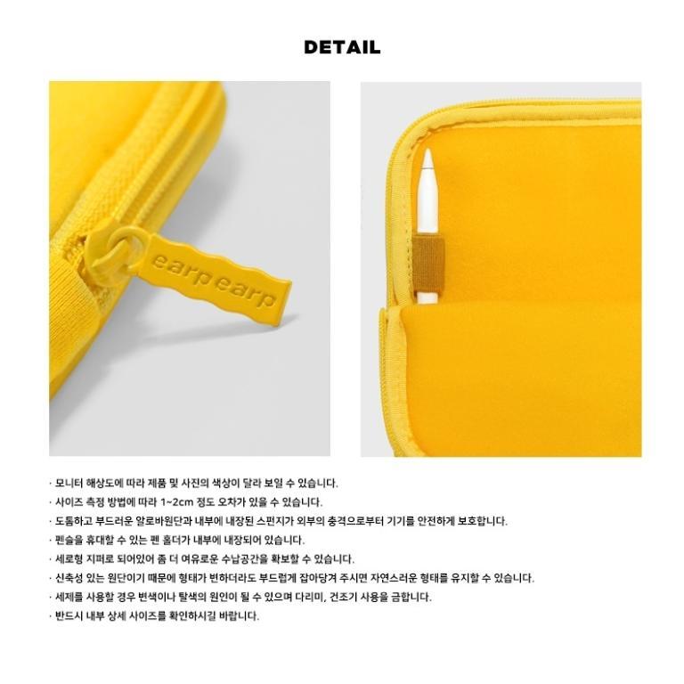 Choco Chip Cookie Design 11 Inch Pouch - Perfect for … in Woodlands - Image 1