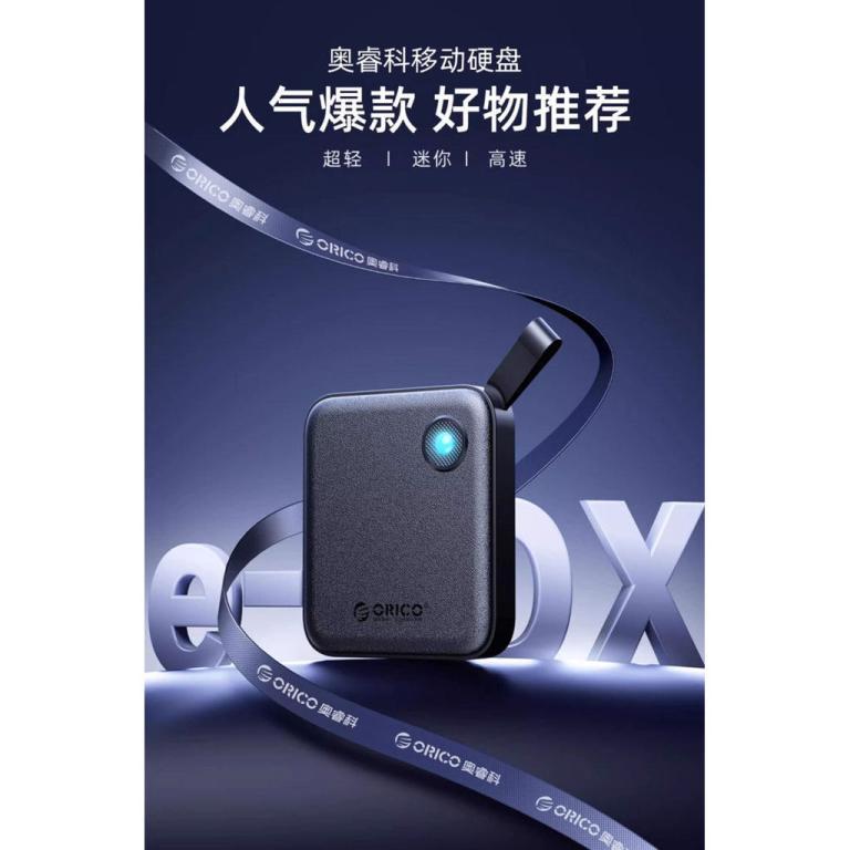 Orico Solid State Drive1t External Computer SSD Suitable … in Bishan - Image 1