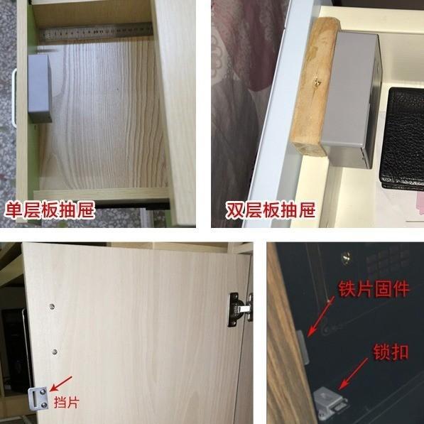 Punch-Free Drawer Lock Invisible Cabinet Door Lock Storage … in Pasir Ris - Image 1
