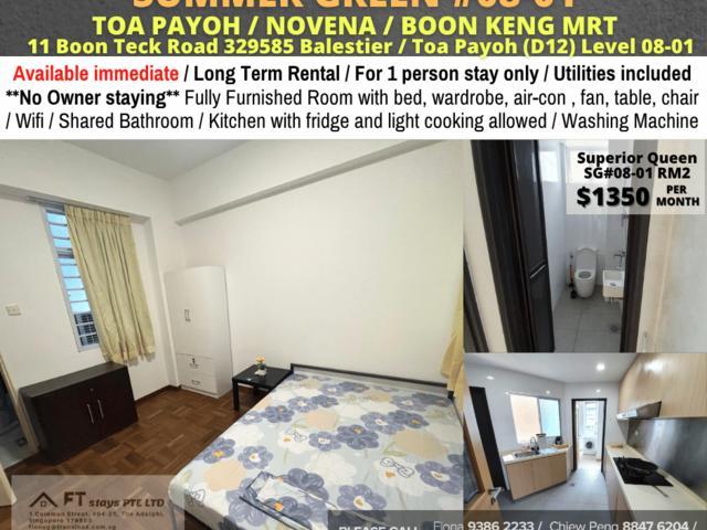 Available Immediately - Common Room/Include Utilities/Wifi/A … in Hougang - Image 1