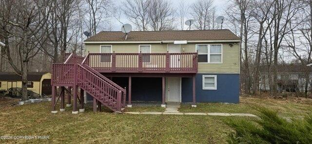 Pecan Ter, Tobyhanna, Home For Rent in Scranton - Image 1