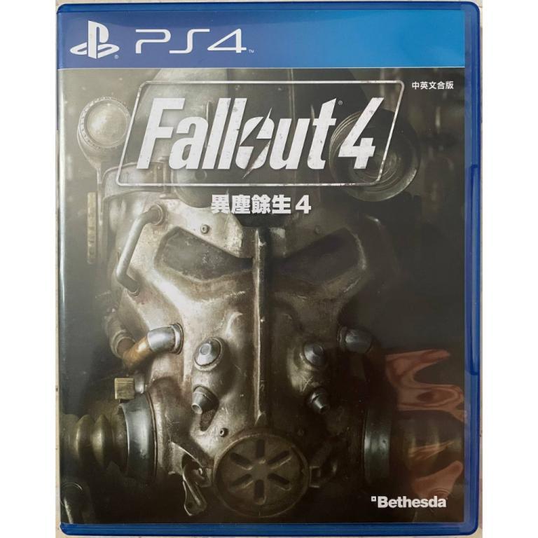 [Pre-Owned] PS4 Fallout 4 in Ipoh - Image 1