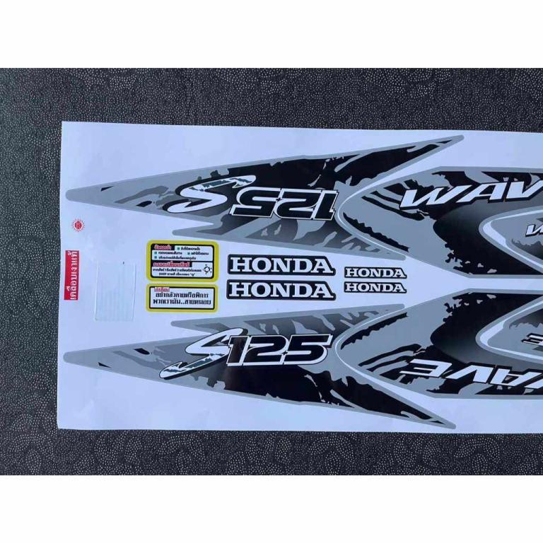 WAVE 125 R 2002 Sticker Converted Pattern Gray V in Kampung Pasir Gudang Baru - Image 1