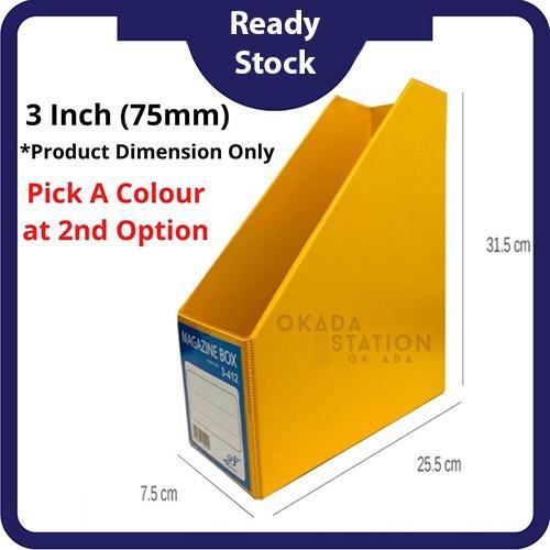 PVC Magazine Box File / Fail Lipat / A4 File / Magazine … in Johor Bahru - Image 1
