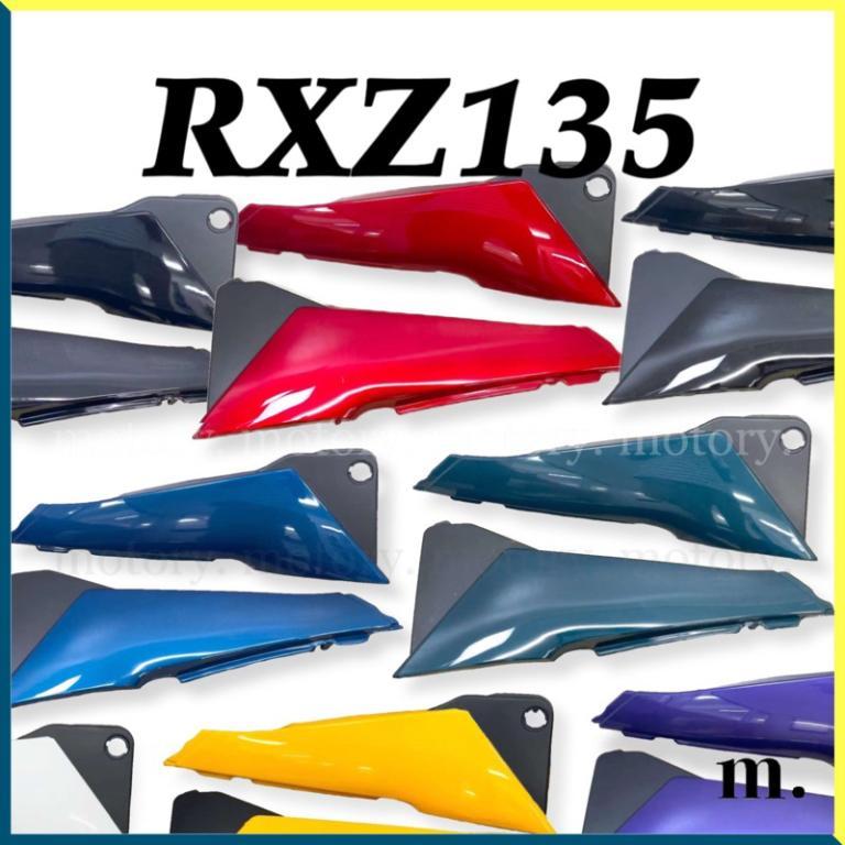 YAMAHA RXZ135 MILI - SIDE COVER (R/L) BATERY COVER BATERRY … in Donggongon - Image 1