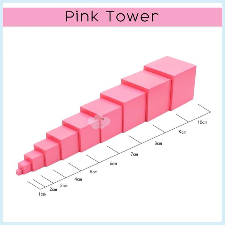 MONTESSORI Pink Tower International Version in Batu Feringgi - Image 1
