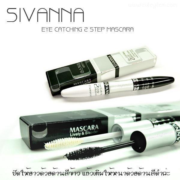 Authentic|Fast Delivery SIVANNA Eye Catching 2 Step Mascara … in Kajang - Image 1