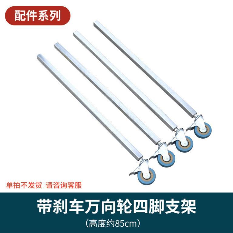 Barbecue Tools Full Set Stainless Steel Sign Combination … in Putrajaya - Image 1