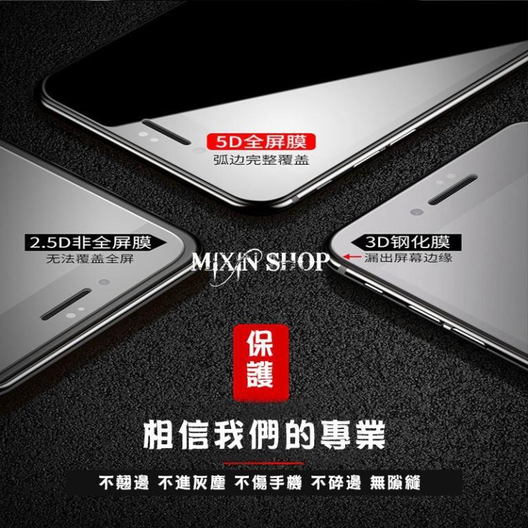 Full Version Two Strong Glue Redmi 6 A2 Note7 Note8 T Note9 … in Kuala Lumpur - Image 1